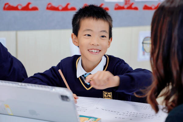 Grade 3 - 中文课,南通惠立学校